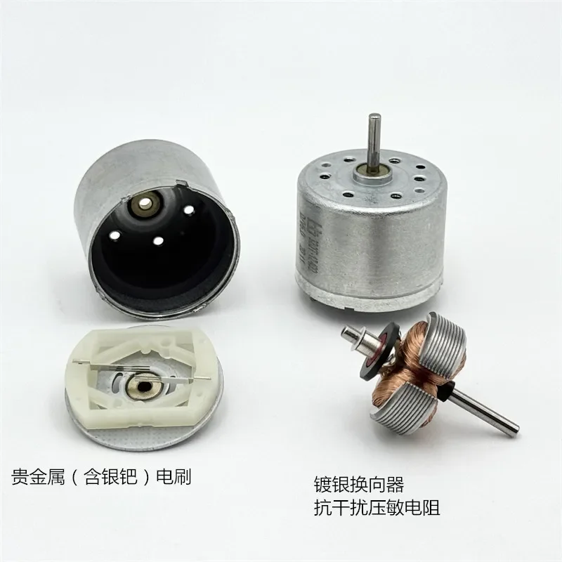 DC 5 В-6 В микро круглый RF-320TA-12400 320T 320CH щеточный двигатель из драгоценного металла для игрушечного автомобиля, лодки, вентилятора, модель бытовой техники
