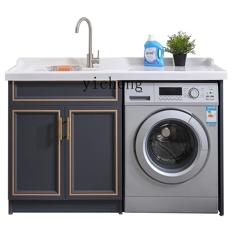 l2 balcony washing machine cabinet combination integrated washboard drum laundry table pool significant other