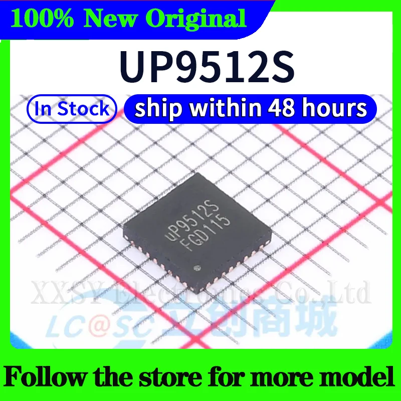 Рисунок 3 - UP9512R UP9512S UP9509P UP9512U