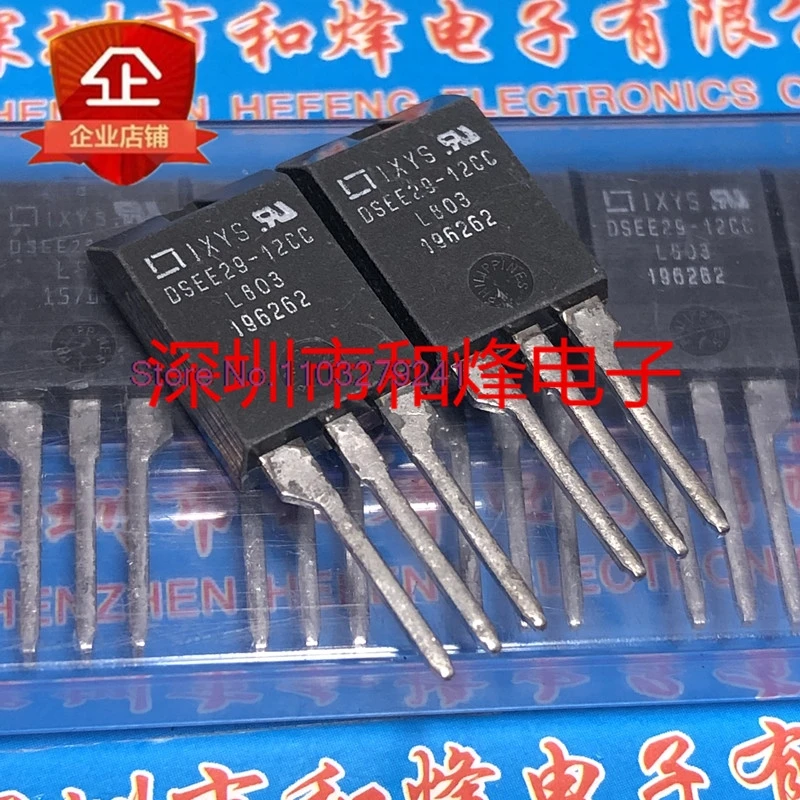 

DSEE29-12CC ISOPLUS220 600В 30А Оригинальный запас в наличии