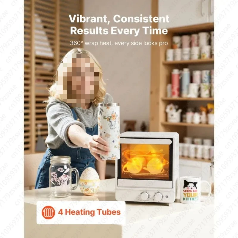 13 Sublimation Oven for 20-ounce Glasses, 50 Sheets of Shrink Film and 1 Tape, 2 Heat-resistant Gloves