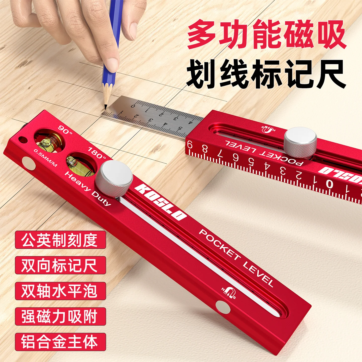 Multifunctional Positioning Ruler Portable Depth Measuring Ruler Foldable Angle Ruler 90 Degree 45 Degree Woodworking