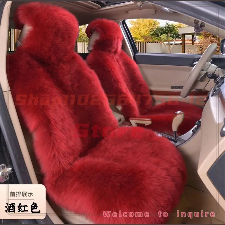 One Piece- Plush Car Seat Cover, General Purpose Long Wool Fur Car Front Seat Protective Cushion, Auto Parts Car Seat Protector