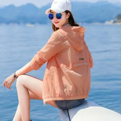 Embroidery Spring Summer Long Sleeve Jacket Hooded Sweatshirt Quick Dry Outdoor Thin Tops Streetwear Korean Fashion New