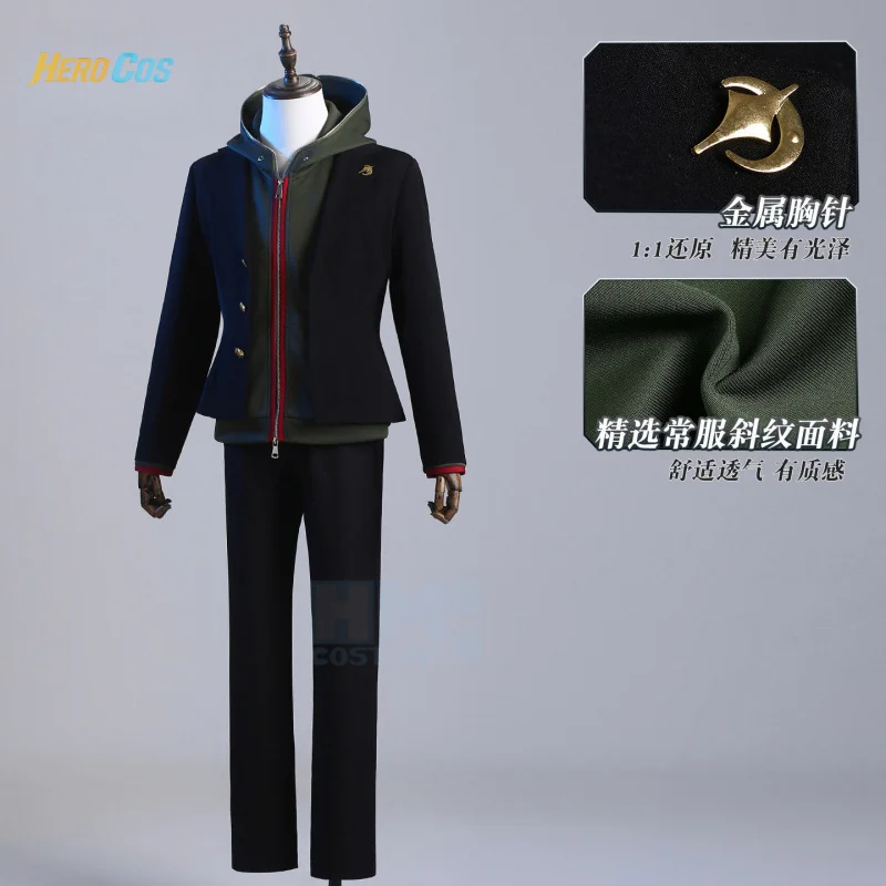 

Danganronpa Naegi Makoto Cosplay Costume Anime Party Uniform Hallowen Play Role Clothes Clothing HERO Cos