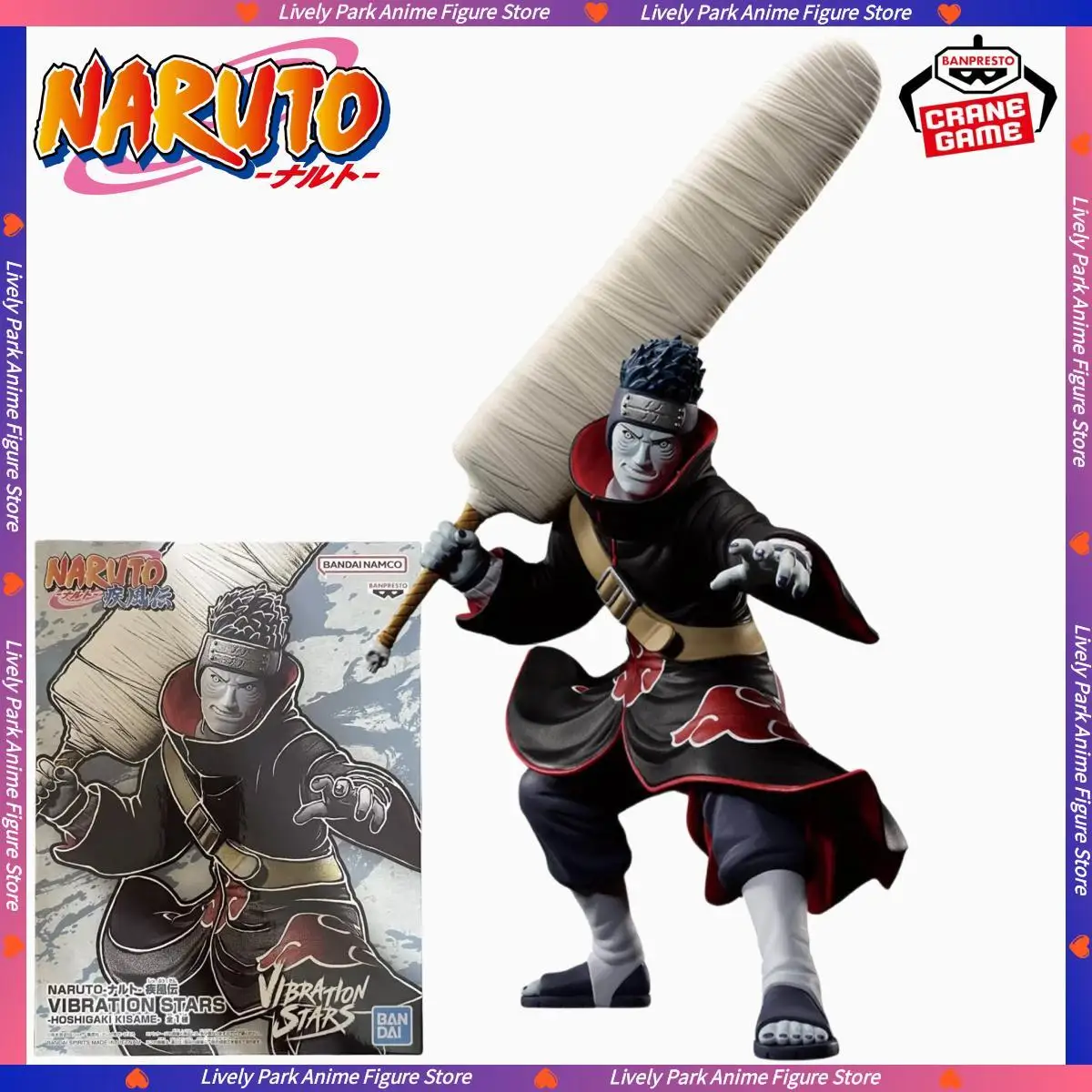 

In Stock BANDAI Original BANPRESTO NARUTO VIBRATION STARS Hoshigaki Kisame Anime Action Figures Collection Model Toys Doll Gifts