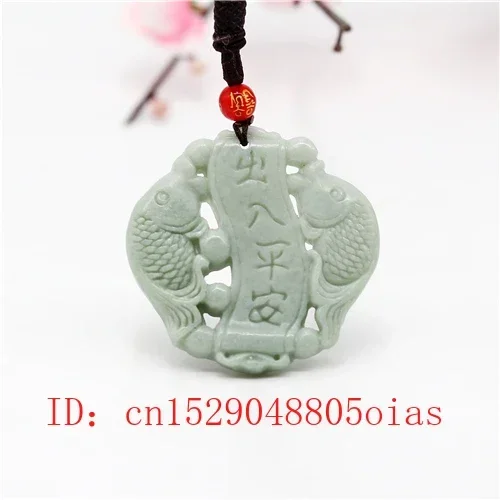 

Natural Chinese Jade Carp Pendant Pisces Necklace Charm Jewelry Double-sided Carved Amulet Fashion Accessories Gifts for Her