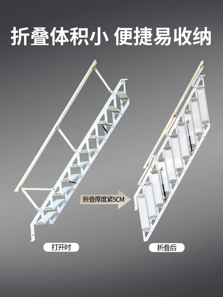 Folding stairs against the wall Household attic Side wall ladder