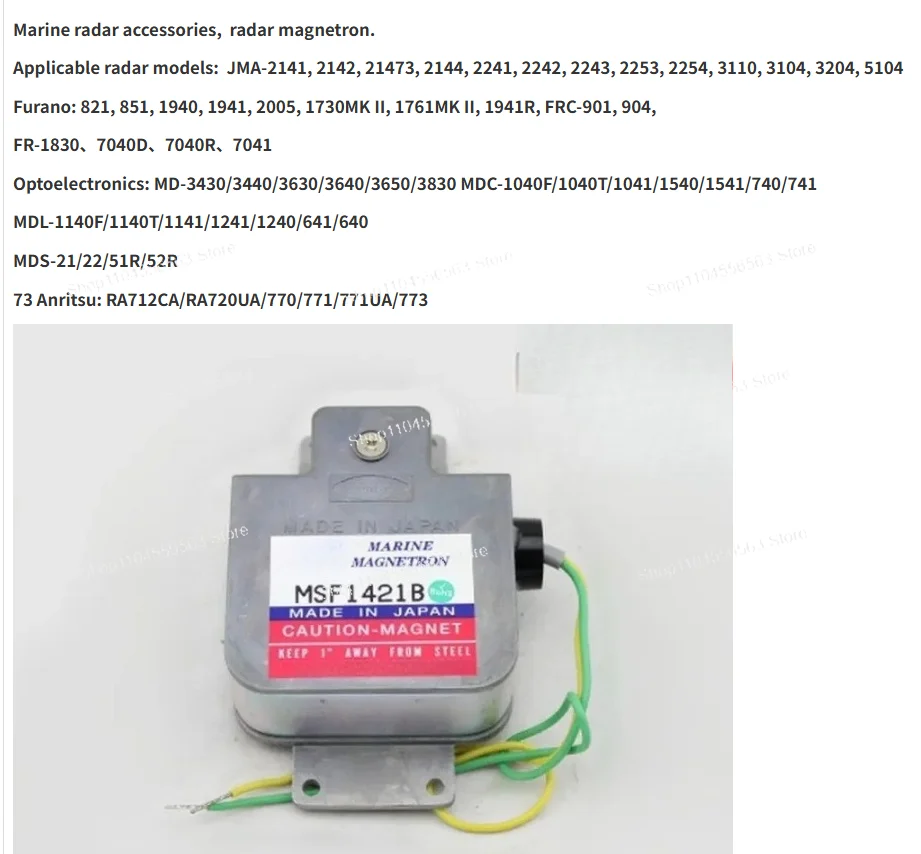 for Radar Magnetron MSF1421B 4KW Marine Radar Accessories Nautical Radar Parts Replacement