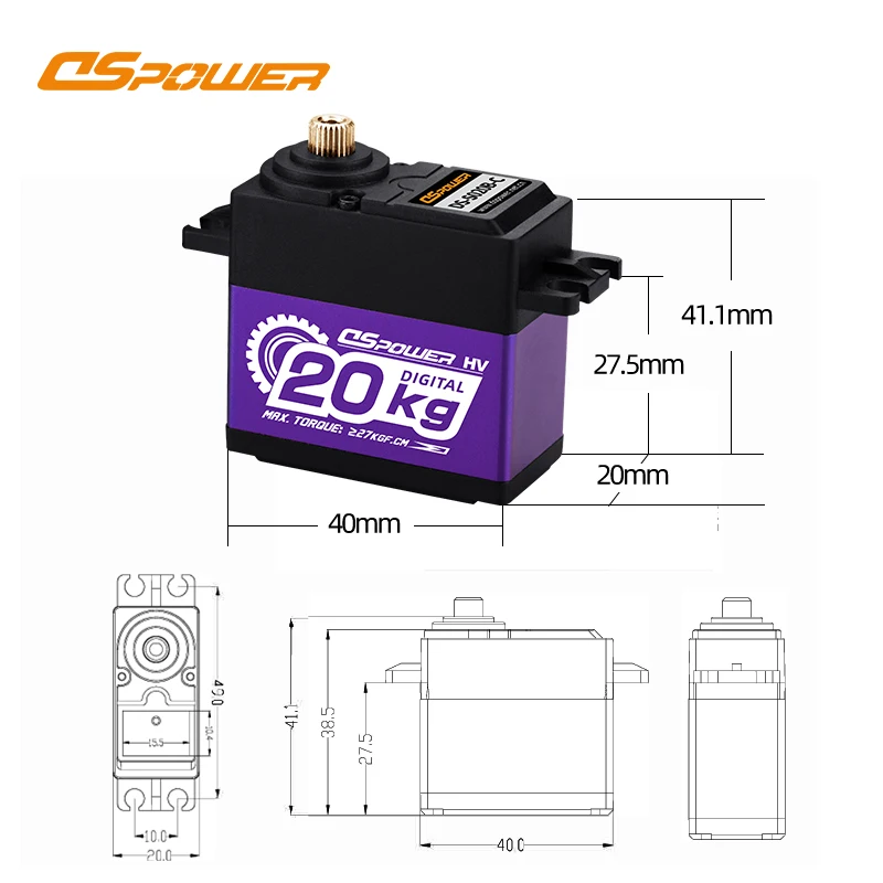 DSpower 20KG メタルギア防水大トルクデジタルサーボ高速モーター 6.0 〜 7.4V RC カートラックボートドローンアクセサリー用