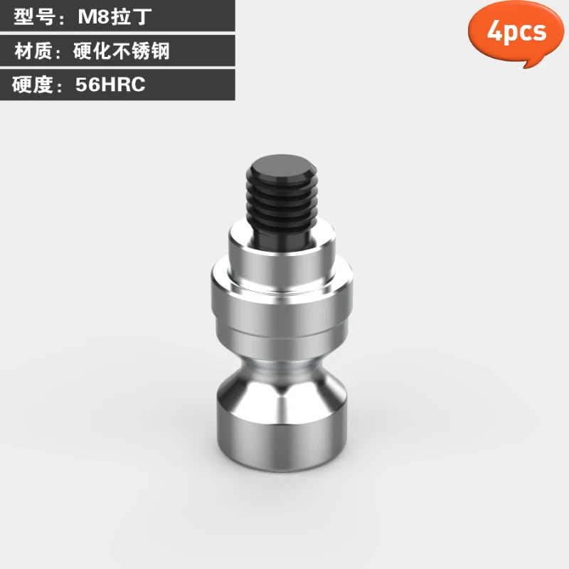 4pcs Four-Five Axis Fixture M8/M10 Latin Suitable for D52/D96 Zero Point Accessories