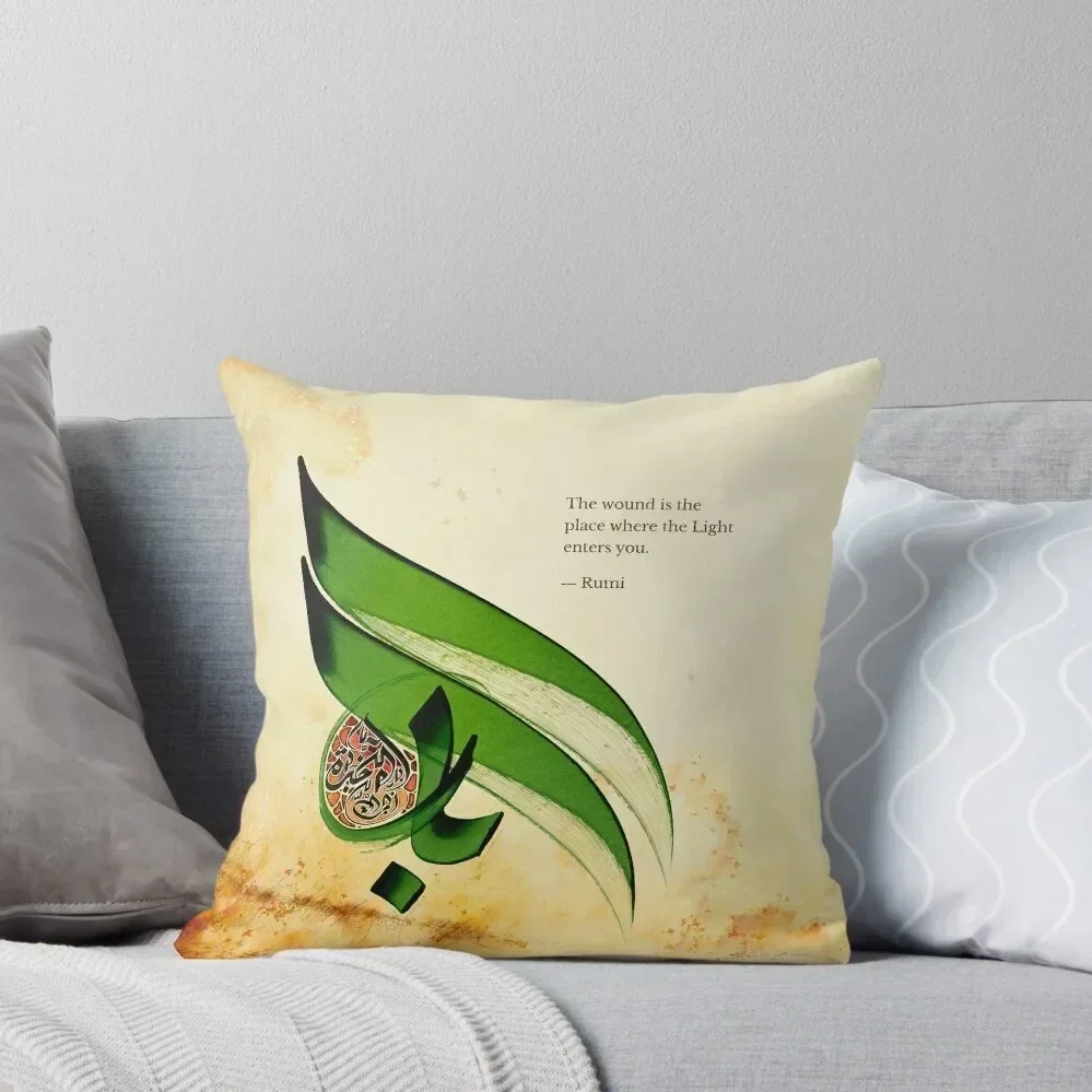 

Arabic Calligraphy - Rumi - Light Throw Pillow Christmas Pillows Ornamental Pillow Sofa Decorative Covers pillow