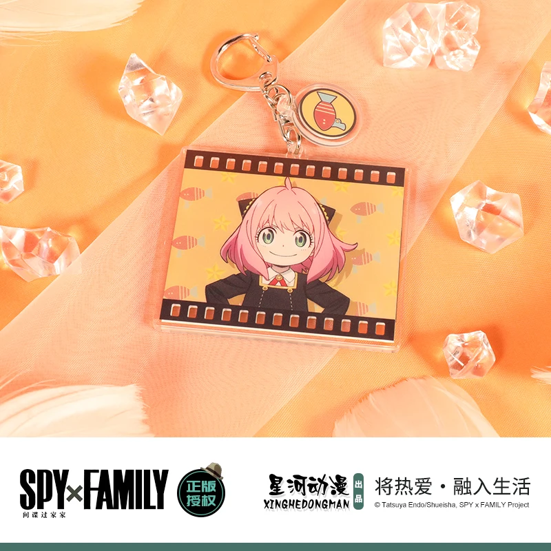 SPY×FAMILY Unisex Anya Yor Forger Twilight China Official Authorization Acrylic Cosplay Keychain