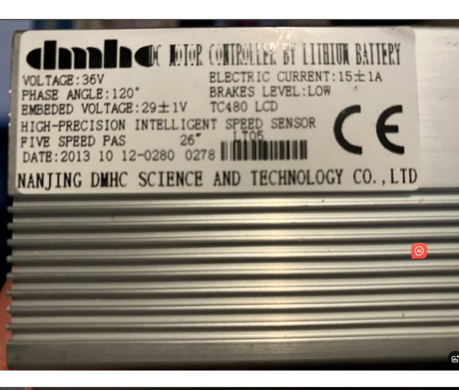 

LT05(customized) DMHC Motor Controller By Lithion Brushless 36V 15A
