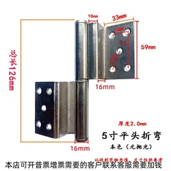 B3 stainless steel thickened flag hinge bend aluminum alloy toilet toilet anti-theft  detachable hinge