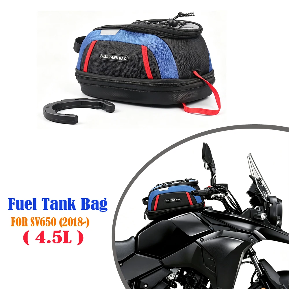Quick Release-Lock Magnetic Tank Bag For Suzuki SV 650 SV650 2018- Luggage Storage Chest Bag Waterproof Motorcycle Tankbag