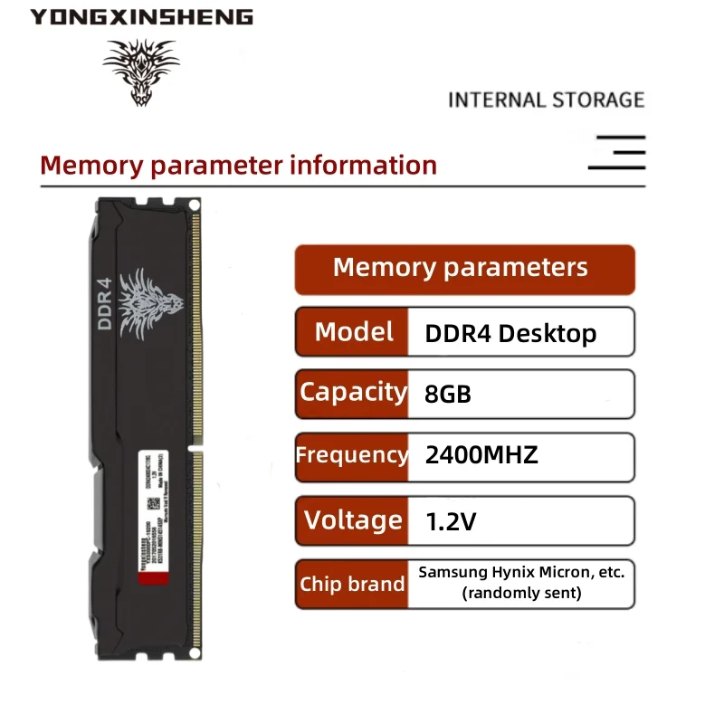 Yongxinsheng 16GB 2X8GB DDR4 RAM 2400MHz 288PIN 1RX8 Desktop Memory RAM PC4-19200MHz Cooling Vest Stick