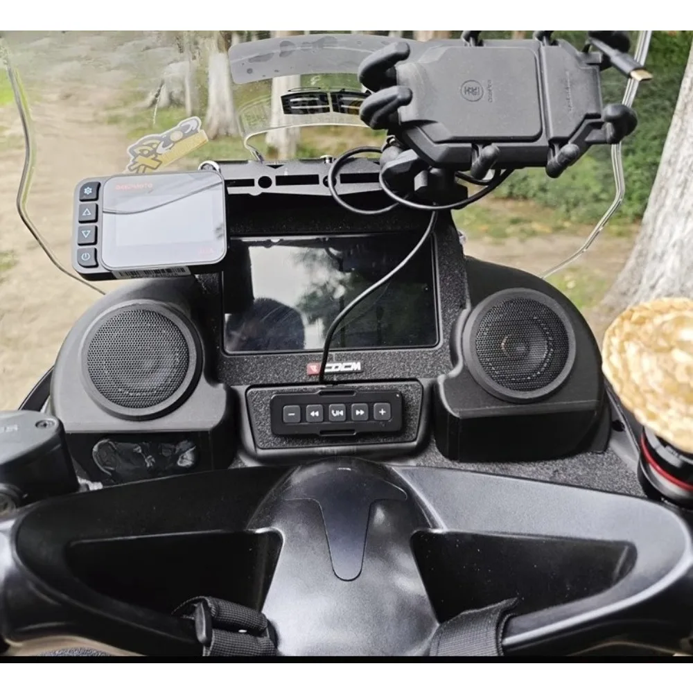 

Motorcycle modified speakers, motorcycle Bluetooth heavy subwoofer waterproof