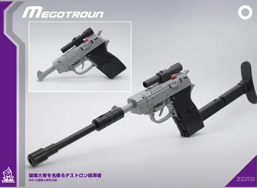 Juguetes transformados MFT MF0 MF-ZERO Megatron figura de acción a pequeña escala juguete para regalo caja Original