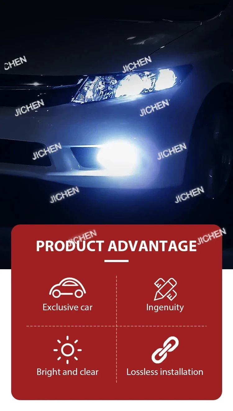 LÂMPADA DE CABEÇA JCH 33100-T31-H32