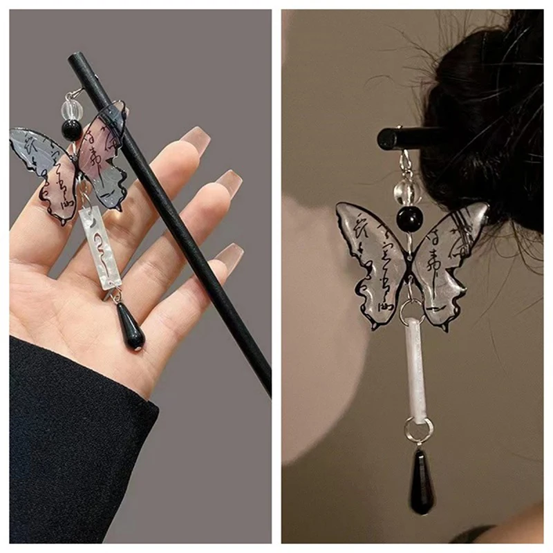 Retro Butterfly Hair Clips Chinese Style Calligraphy Butterfly Tassel Hairpin Women Wood Hair Sticks Chopstick Shaped Hairpin