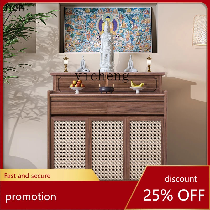 HJ Buddhist hall offering incense table solid wood simple Buddhist platform Bodhisattva God of Wealth household altar cabinet