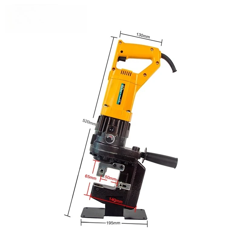 

Hand Hold Electric Hydraulic Tool MHP-20S Portable 1800W Single Hole Puncher