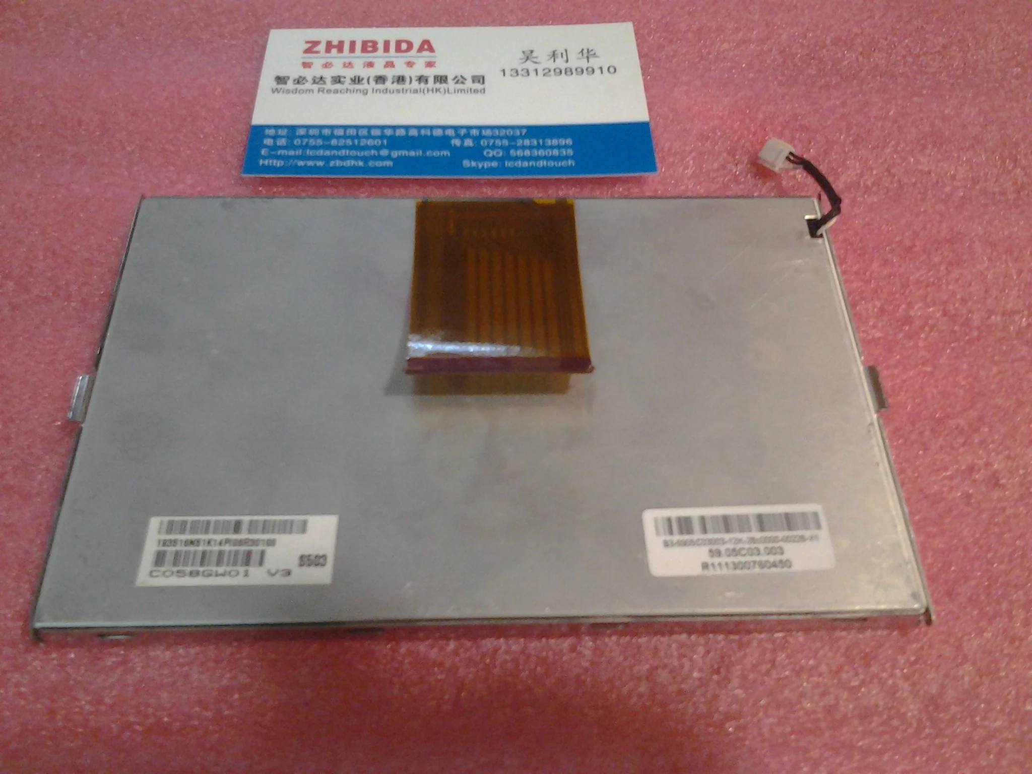 

Original Product 5.8 Inch C058GW01 V3 C058GW01V3 C058GW01 V0 C058GW01V0 LCD SCREEN DISPLAY PANEL