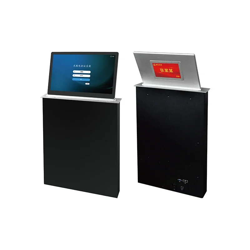 

1 шт. KST8215TZ оптовая продажа 15,6-дюймовая безбумажная конференц-система мультимедийная безбумажная система видеоконференций ЖК-подъемник