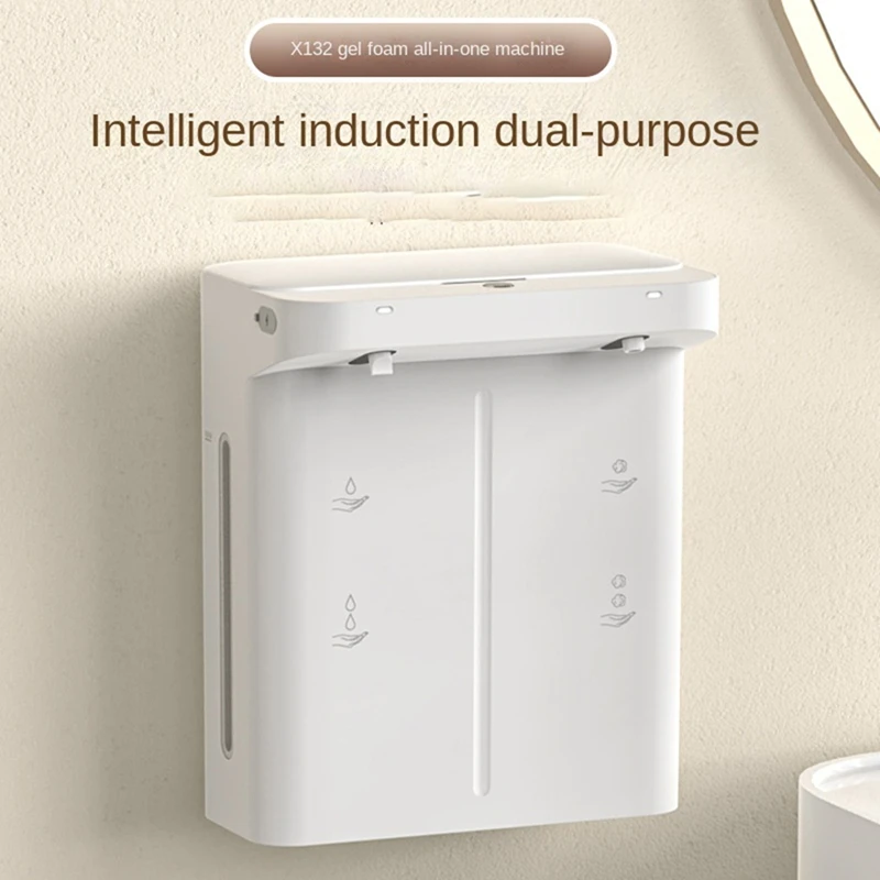 Automatic Soap Dispenser,Touchless Automatic Soap Dispenser, Double, Bubble, Liquid, 300ml X 2, for Various Lotion Types-A14I