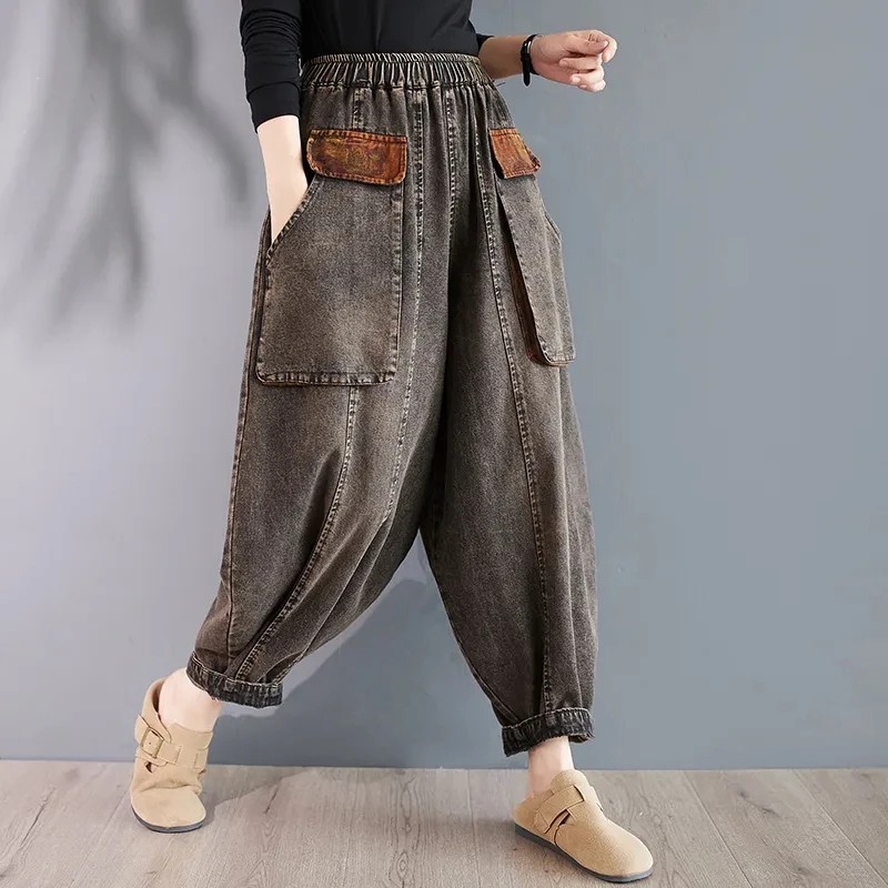 High Waist Denim Harem Pants Women Clothes New Arrival 2024 Autumn Vintage Style Streetwear Big Pockets Casual Boyfriend Jeans