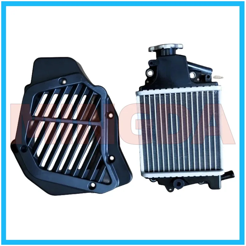 Water Tank Radiator / Anti-knock Guard Protection / Fixing Base for Lifan Kpv150/150t-8