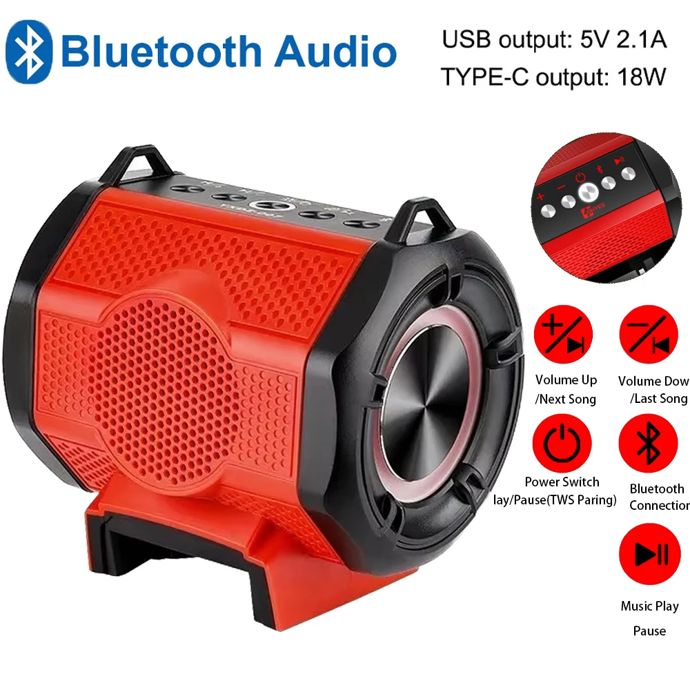 

Wireless Bluetooth Speaker For Milwaukee 18V Li-ion Battery Outdoor Loudspeaker With USB Type-C Port Cordless Small Speaker