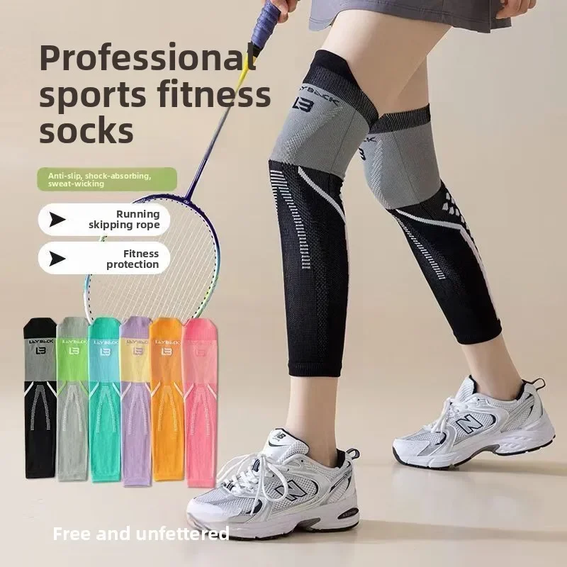 Pressure Knee Pads Leg Covers Muscle Socks Compression Socks Sports Yoga Pilates Cycling Running Thin Breathable Leg Sleeves