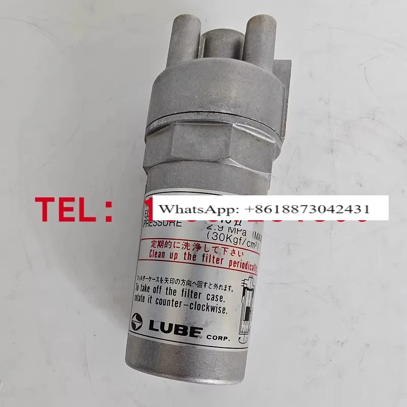 اليابان L-UBE مضخة الزيت الأصلية AMO-II قياس الضغط مقياس ضغط الزيت 0-5MPA تصفية F3D ملحقات المزيت