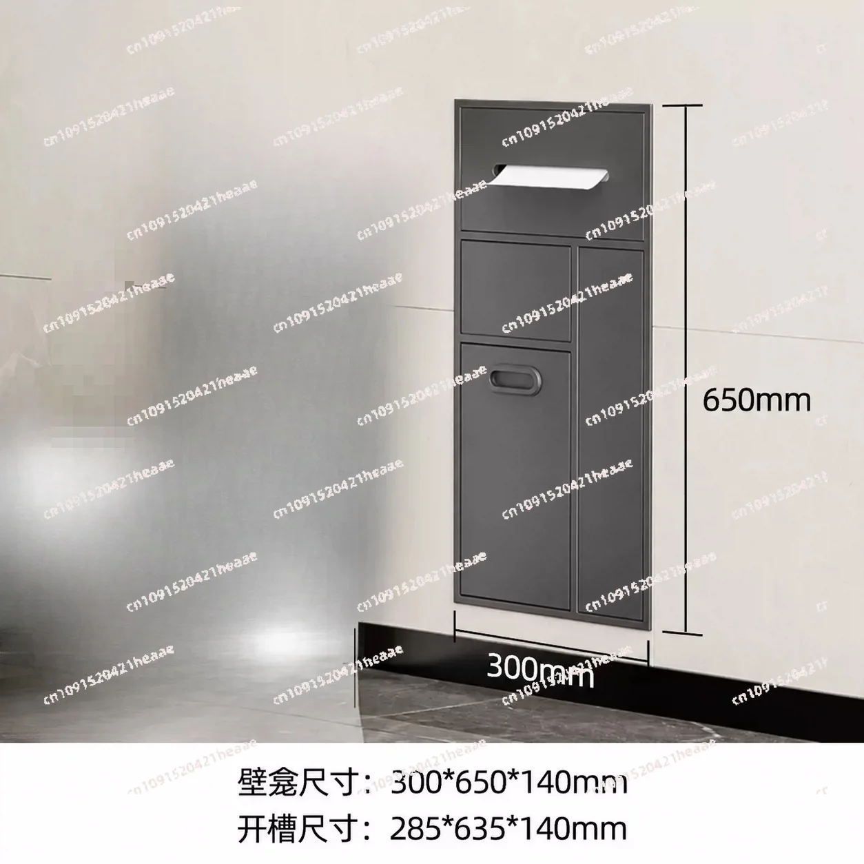 Suitable for stainless steel niches,  metal embedded trash cans,  finished toilet side tissue storage racks