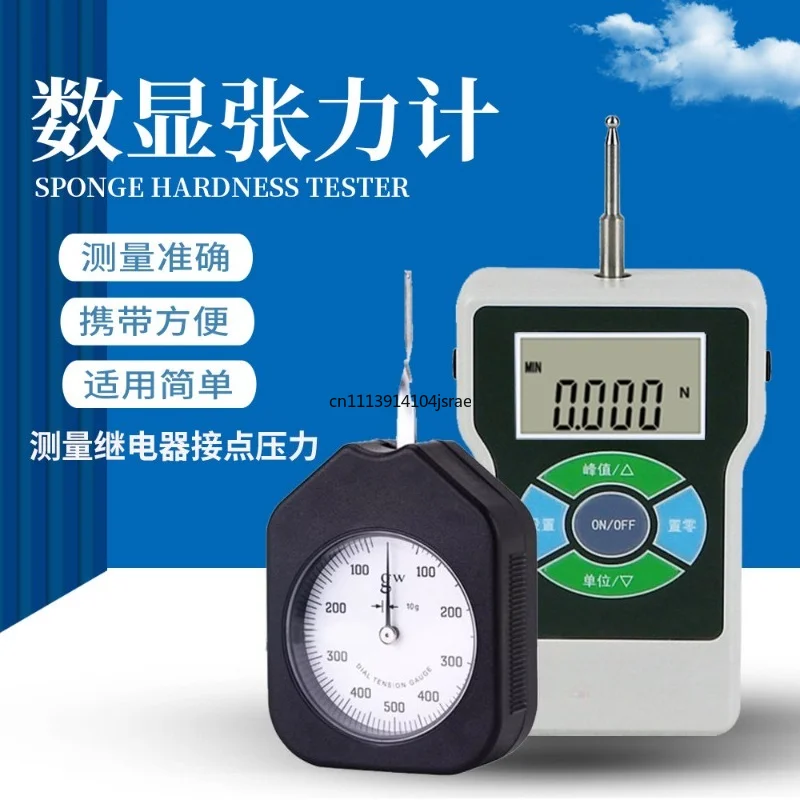 Handheld Digital Pointer Tension Gauge HTS HTD Transverse Single Double Pointer Force Tester Gram Measurement Meter