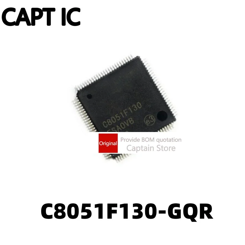 5PCS C8051F130-GQR LQFP100