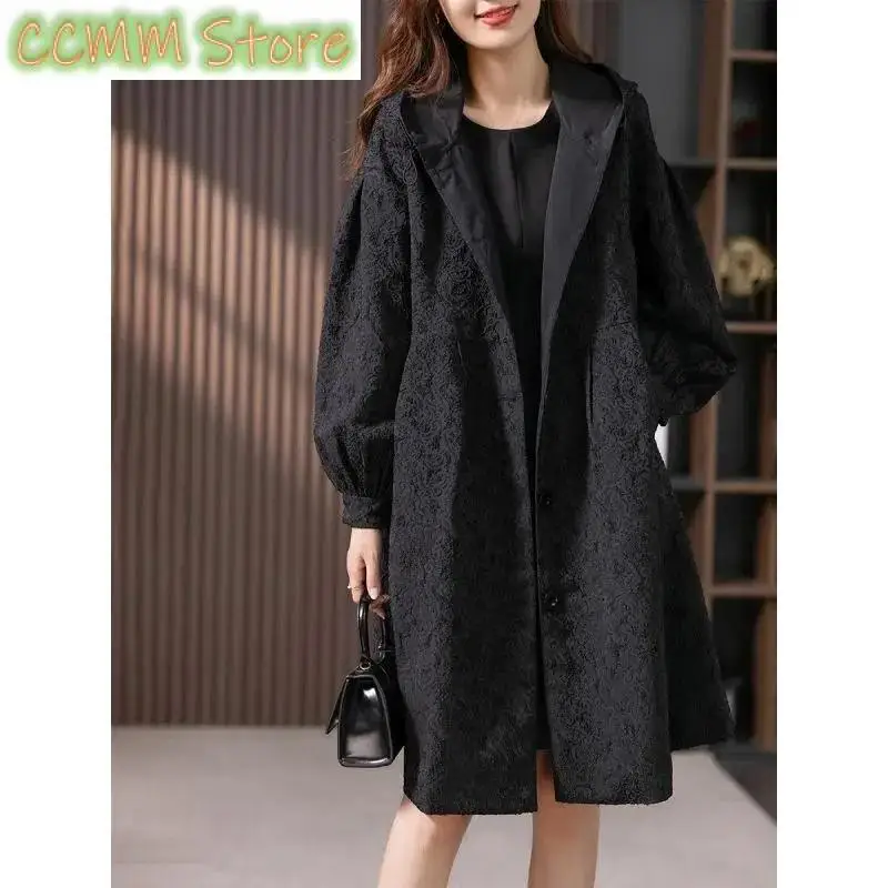 Jacquard Trench Coat Women's Long Coat Autumn Winter New Female Korean Casual Jacket Loose High-end Hooded Overcoat