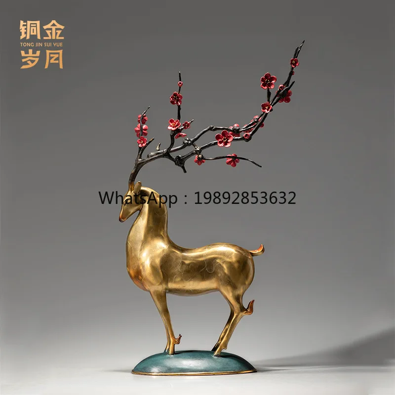LYY Copper Art Workshop Plum Blossom Fortune Deer Color Copper Ornament Plum Blossom Deer Metal Craft Home Living RoomOrnament