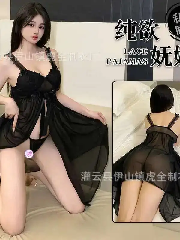 Dress Female Nightdress Pajama Set Spring Summer Transparent V-Neck Woman Erotic Lace Sexy Charming Comfortable Black Dress 08OW
