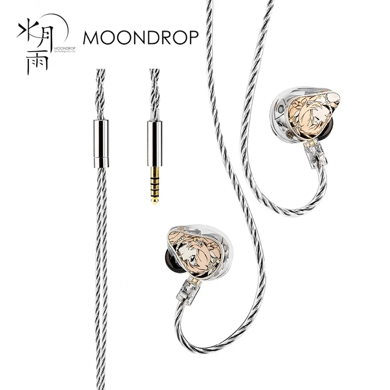 MOONDROP PSYCHE Earphone Two Dynamic+Four Balanced Armatures+Four Planar Drivers In-ear HIFI headphones 4.4 Balanced output