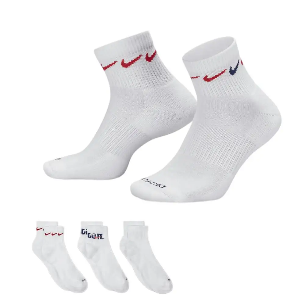 

Nike Mid-Calf Sports Socks: Unisex Comfortable Running, Soft Casual Training Socks, Knit Ankle Socks, 3-Pack DH3827-902