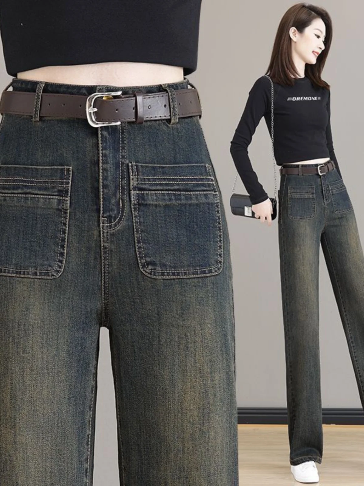 

Джинсы женские с высокой талией, прямые, широкие, весна-осень, новые, эластичные, утягивающие, свободного кроя, из денима, в стиле ретро