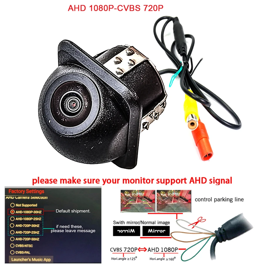 180degree 1080P AHD night vision car camera auto reversing rear view Front view Side view Universal camera 720P CVBS waterproof