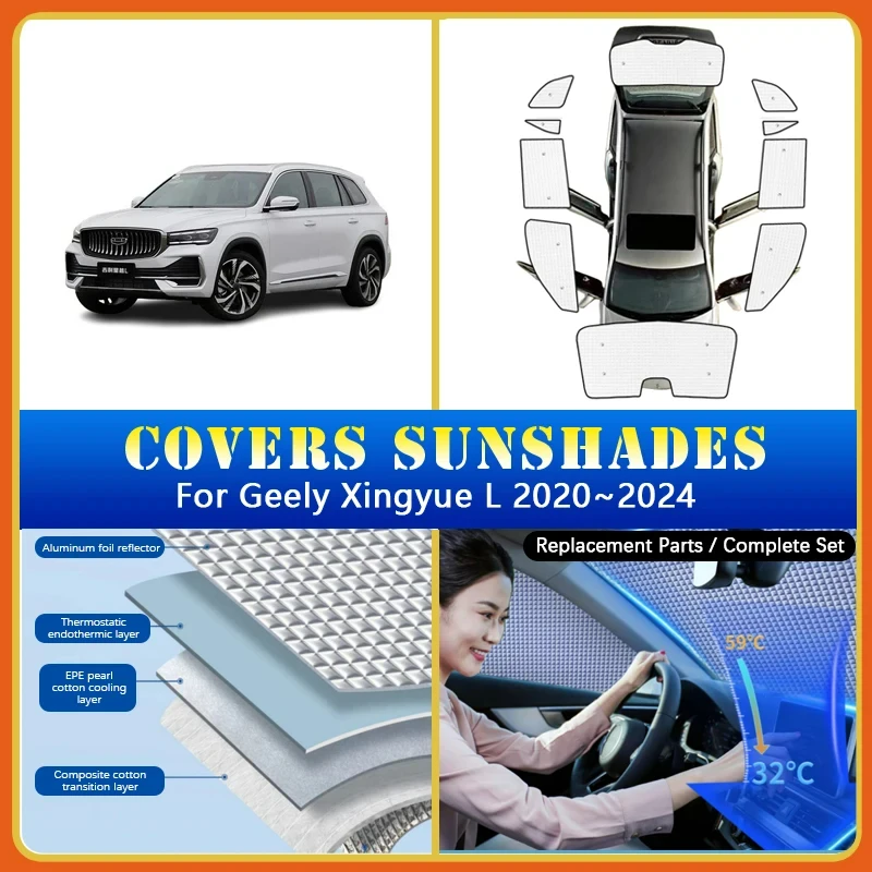 Car Sunshade Covers For Geely Xingyue L Monjaro KX11 2020 2021 2022 2023 2024 Sunproof Sunscreen Window Coverage Car Accessories