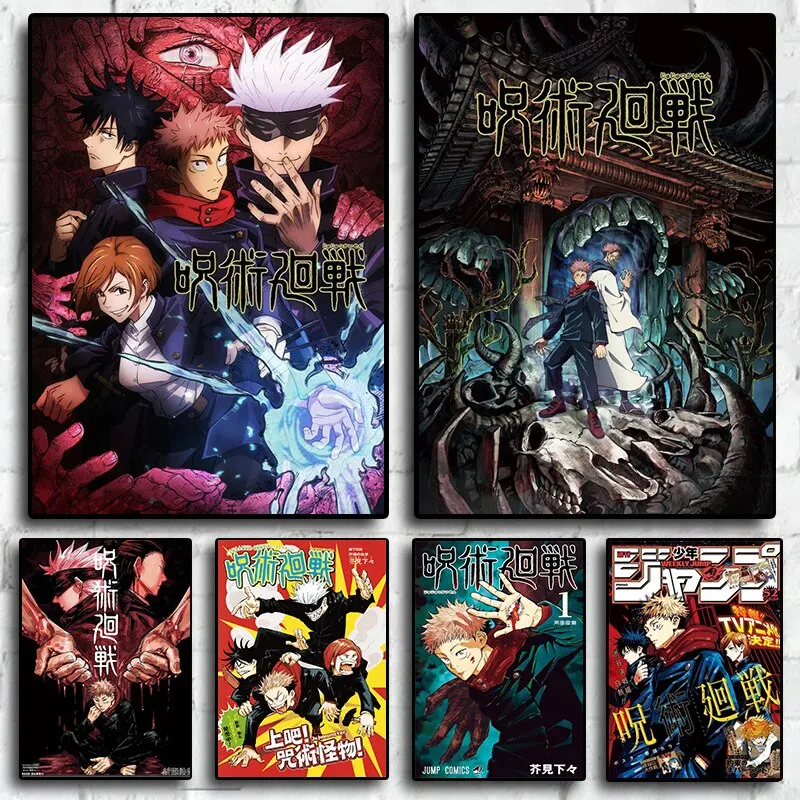 Jujutsu Kaisen Hot Sale Japan Fantasy Anime Picture Quality Canvas Painting Poster Perfect for Room