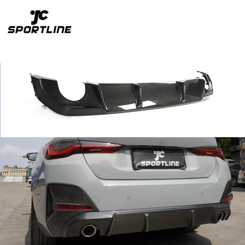 

Carbon Fiber G26 Rear Bumper Lip For BMW G26 440i Gran Coupe M Sport Hatchback 4-Door 21-23