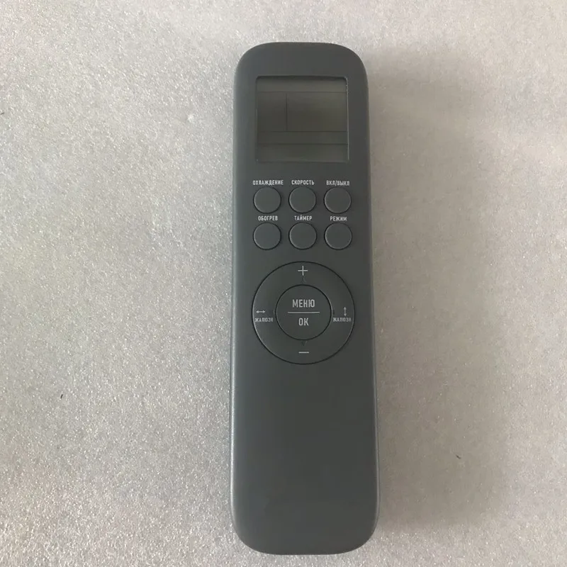 YKR-T/151E Air Conditioner Remote Control Russian Buttons Replacement For FeRRUM AUX Air Conditioning Controller Direct Use