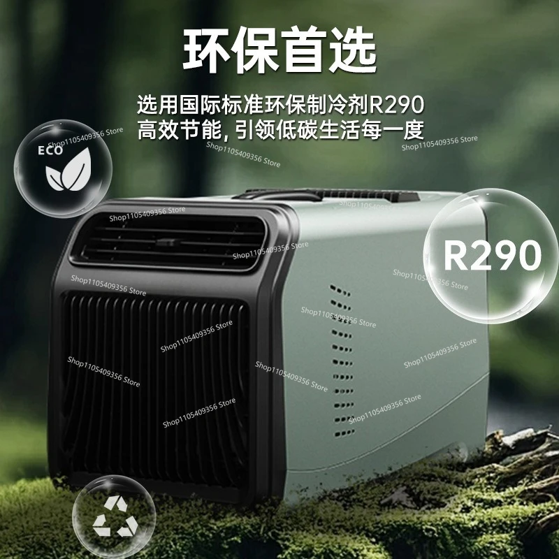 For Portable Air Conditioning Portable Outdoor Mobile Tent Air Conditioning Refrigeration